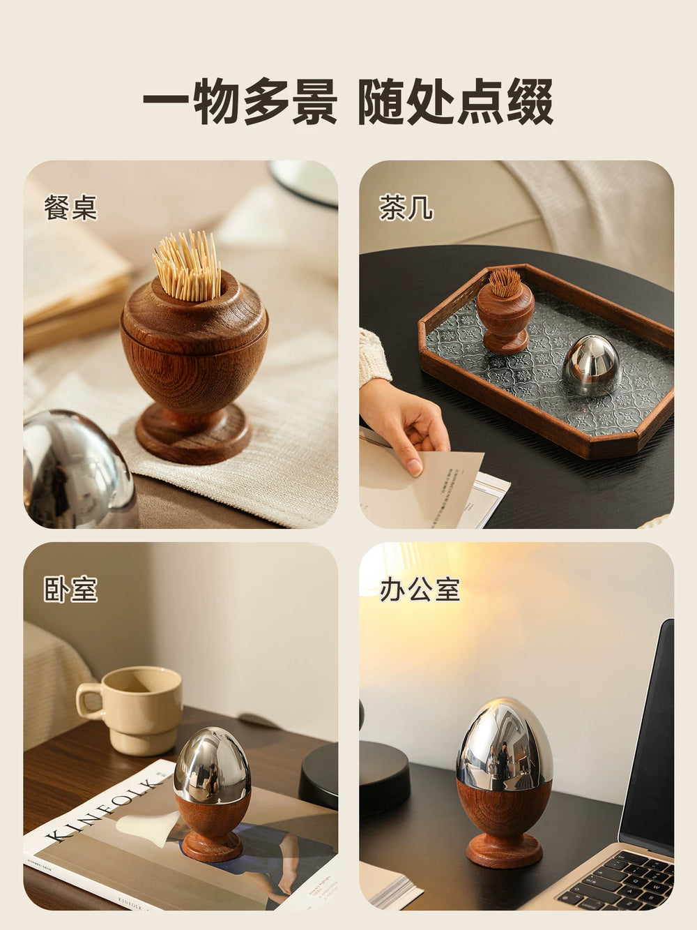 Ebony Toothpick Box 2025 New 304 Stainless Steel Household Floss Toothpick Tube Creative Premium Toothpick Jar