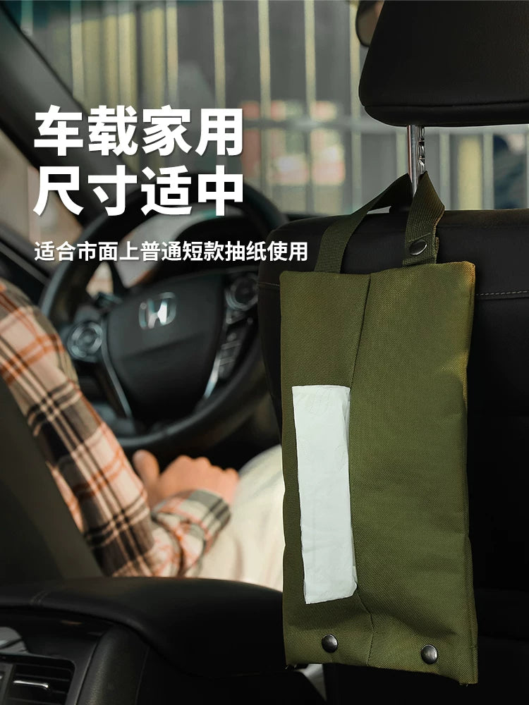 Outdoor camping hanging paper towel cover for home portable face paper cover army green canvas paper sleeve EDC storage bag