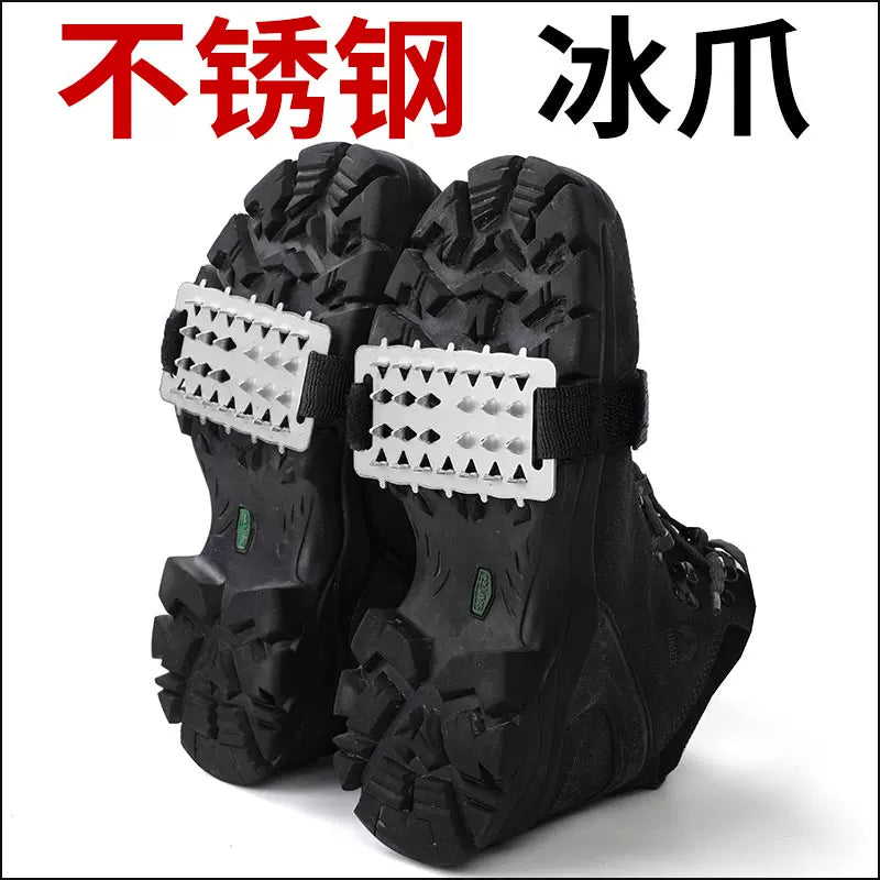Outdoor men's and women's anti-slip shoe covers, 26-tooth 10-tooth stainless steel anti-drop crampons, Northeast Ice and Snow Road, mountaineering snow spikes