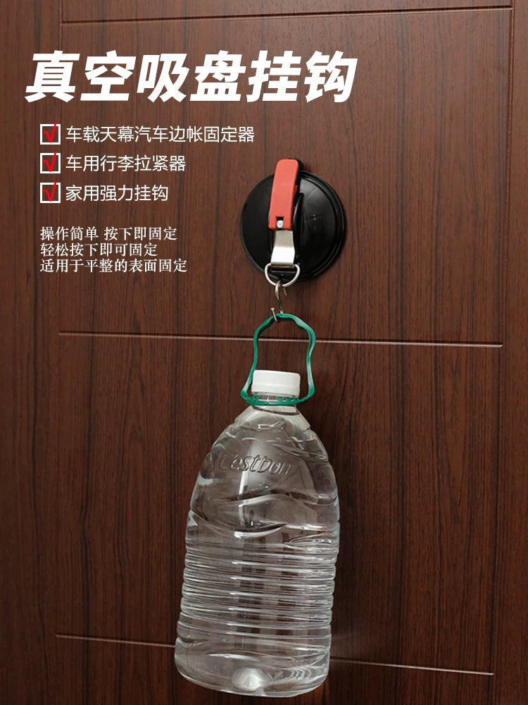 Outdoor Vacuum Power Suction Cup, Car Top Tent, Canopy, Car Side Hook, Camping Buckle Clip Retainer, Glass Suction Cup