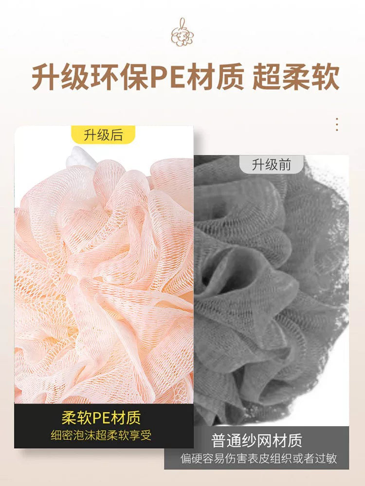Home bath ball, soft bath flower, high-end non-loose bath flower, bath ball, rubbing bath dual-purpose large foaming bath ball fh