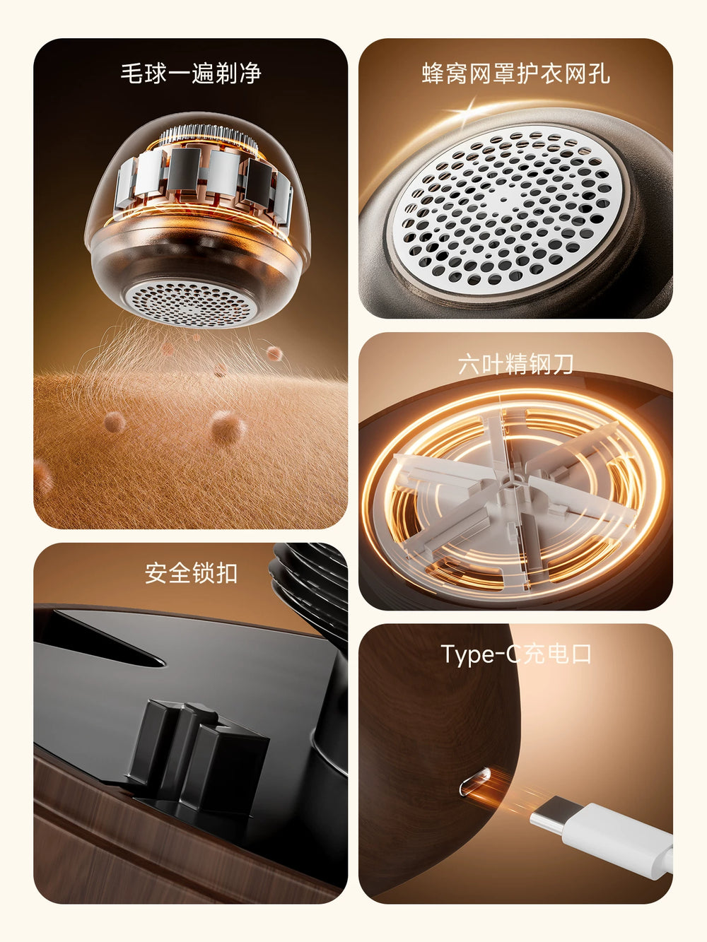 Coat sweater shaver pilling trimmer does not hurt clothes shaving artifact apple hair remover practical gift