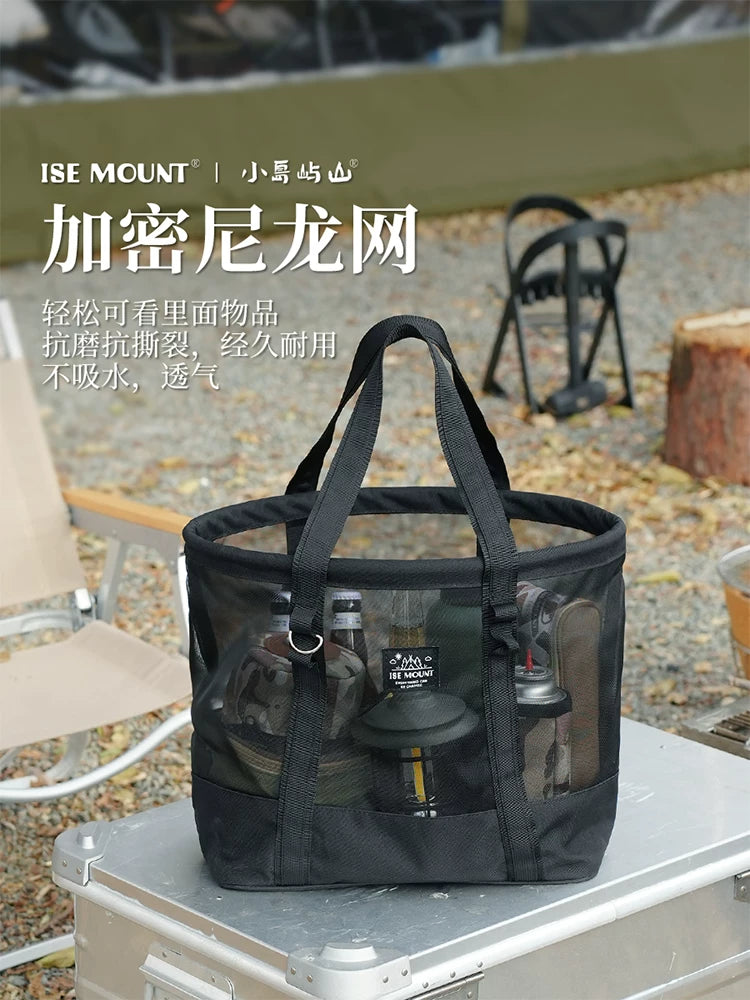 Small Island Hill New Outdoor Mesh Tote Bag Large Capacity Handbag Outdoor Camping Sundries Storage Bag
