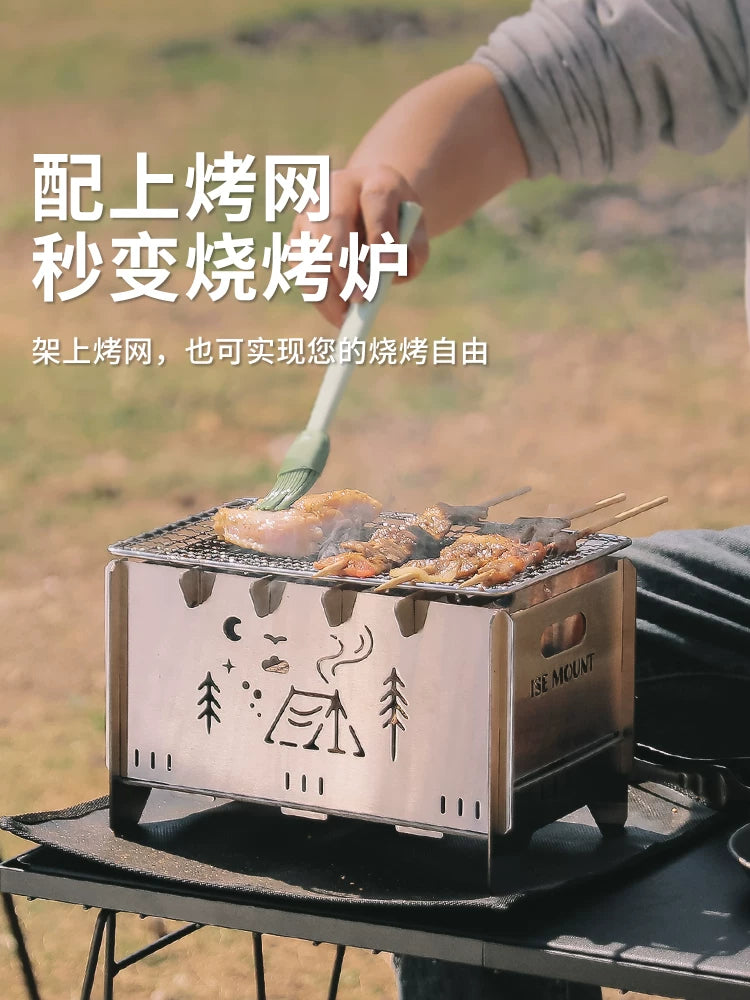 304 stainless steel charcoal grill outdoor skewer Zibo barbecue grill camping charcoal wood stove bonfire burning platform