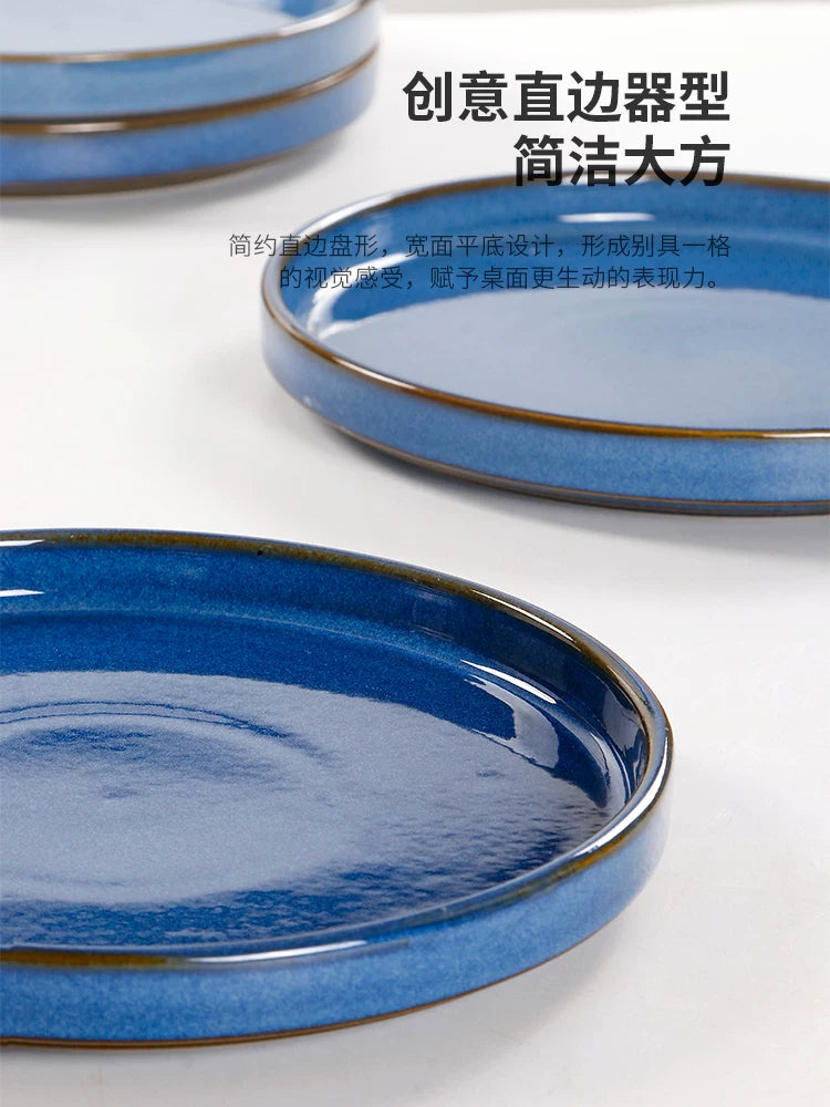 Creative Ceramic Flat Plate Premium Kiln Blue Tray Home Baking Tray INS Style Personality Restaurant Vintage Dinner Plate
