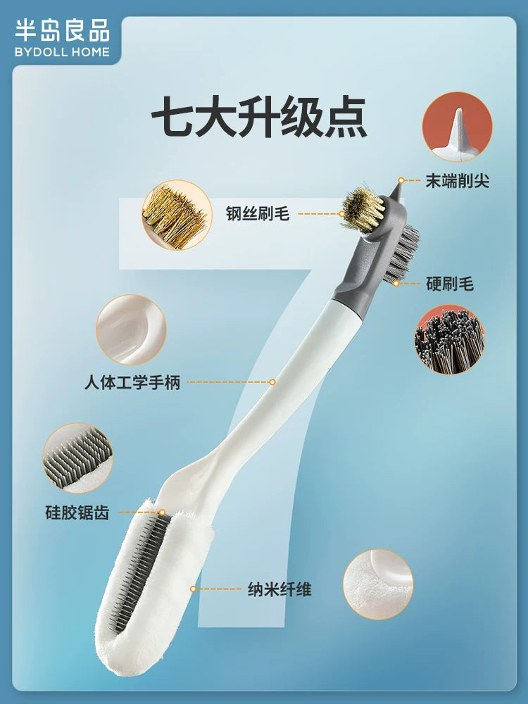 Peninsula Liangpin shoe brush soft bristle household multi-functional shoe washing brush special long-handled laundry brush does not hurt the shoe artifact