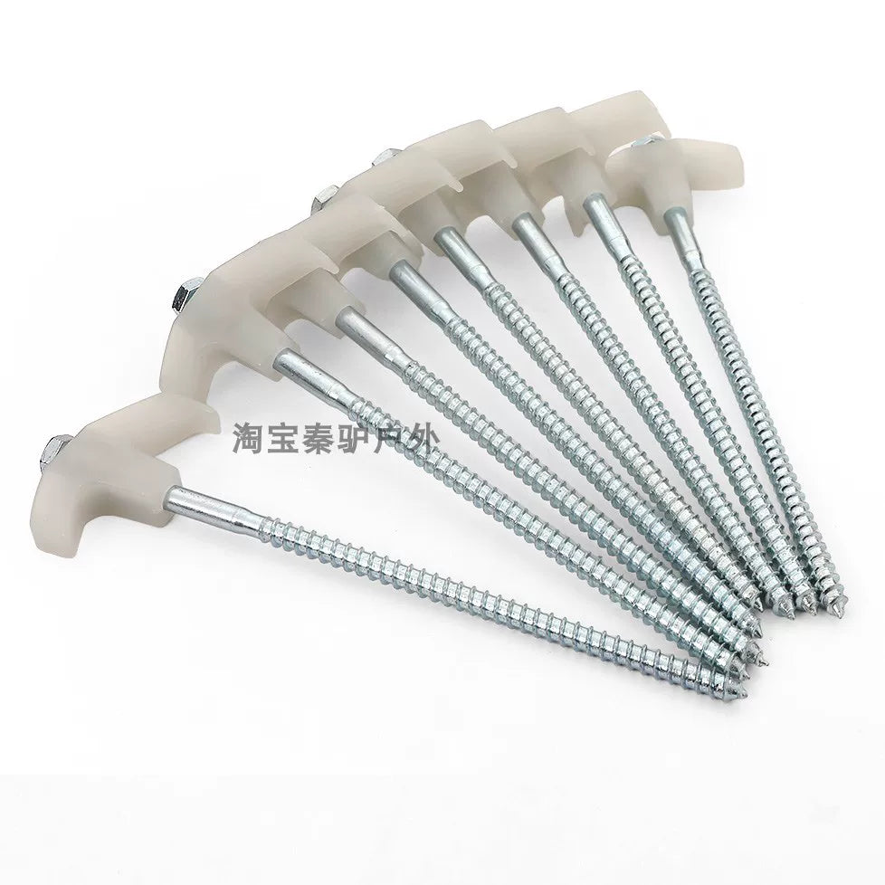 Outdoor camping, electric tent ground nail camping canopy beach windproof fixed nail steel nail ground ding box set