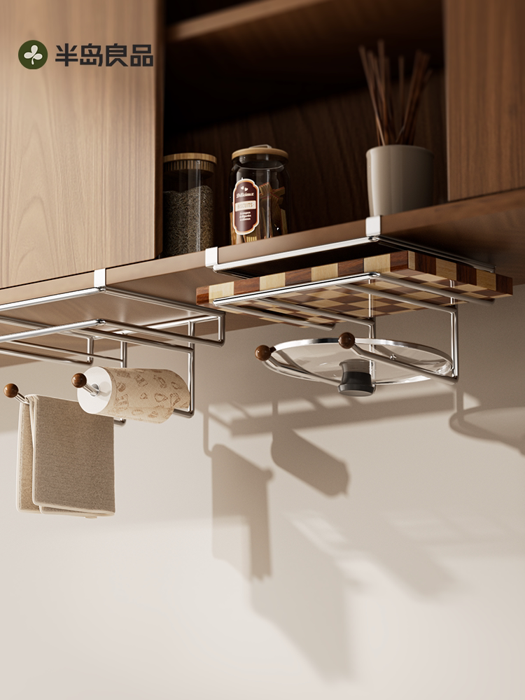 Kitchen cutting board rack, pot lid rack, cabinet wall cabinet, under shelf, cutting board, chopping board, wall hanging multi-purpose storage rack