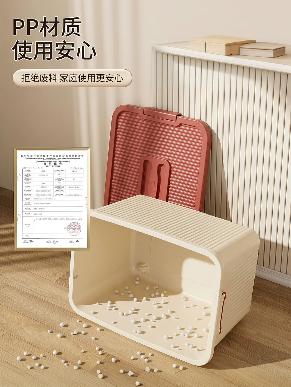 Storage box: Household large capacity oversized clothing storage toy book plastic portable storage box with lid organizer