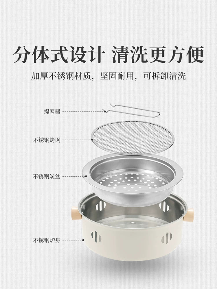 Cooking tea roasting stove set around the stove portable family round charcoal stove charcoal stove outdoor heating small barbecue grill