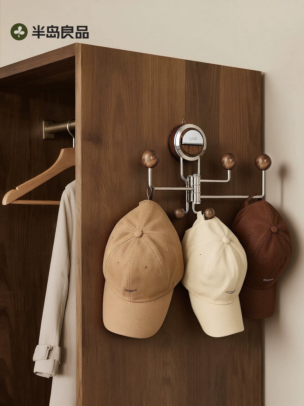 Peninsula BESTORE wardrobe outer side hanger, door hook, shelf, cabinet top cabinet side hat storage artifact