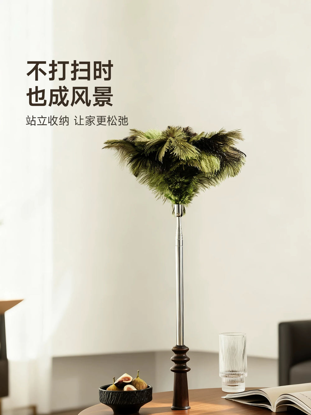 Ostrich feather electrostatic dust duster retractable and extended cleaning roof ceiling duster household feather duster