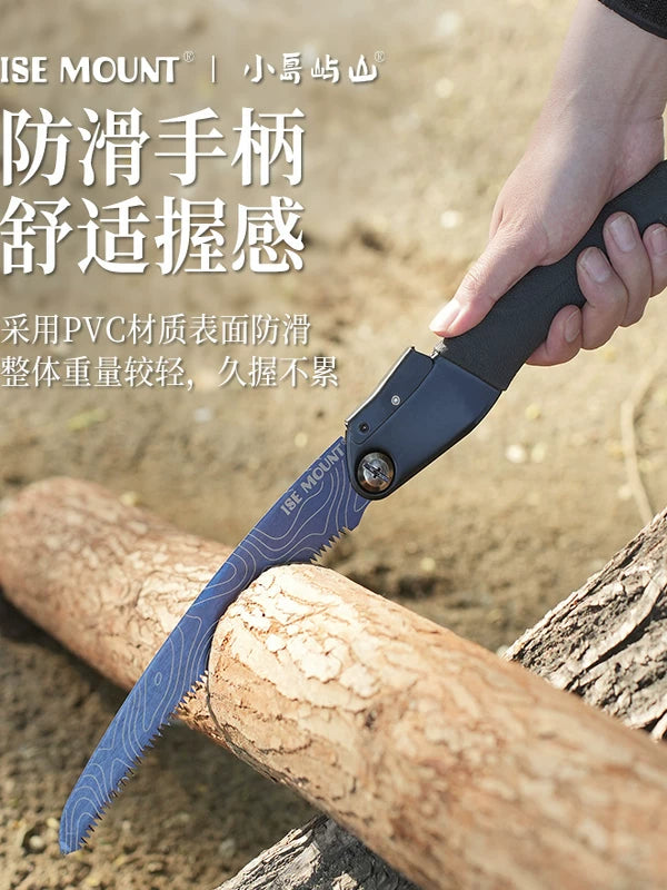 ISE MOUNT Outdoor Folding Saw Camping Picnic Portable Wood Chopping Hand Tool Garden Pruning Woodworking Saw