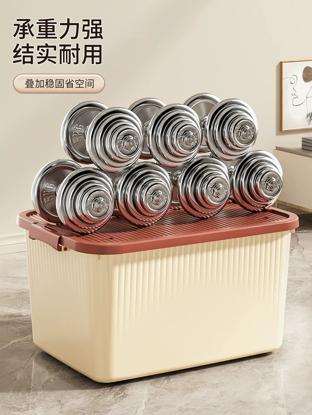 Storage box: Household large capacity oversized clothing storage toy book plastic portable storage box with lid organizer
