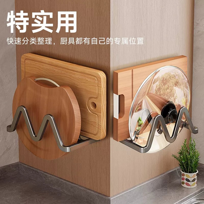 Kitchen pot lid rack, wall mounted pot lid placer, multi-functional household shelf, multi-layer cutting board, cutting board, storage rack Y