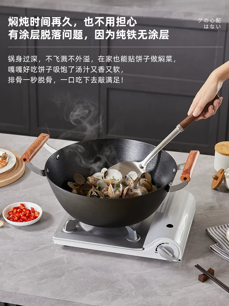 Nitriding stainless steel deepening and thickening cast iron pot for household Chinese pan-bottom stir-frying, stewing, steaming, mostly use uncoated high-purity iron pot