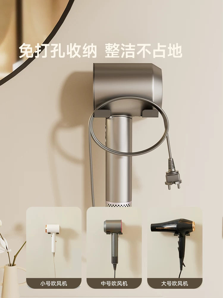 Socket holder, wall-free suction cup socket, cable manager, data wire storage artifact, under-desk cable manager