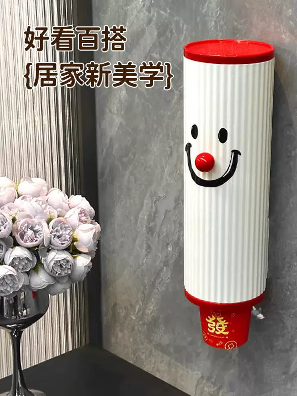 Disposable cup picker, wall-mounted paper cup, water cup storage box, smiley cup rack, storage rack, dustproof artifact