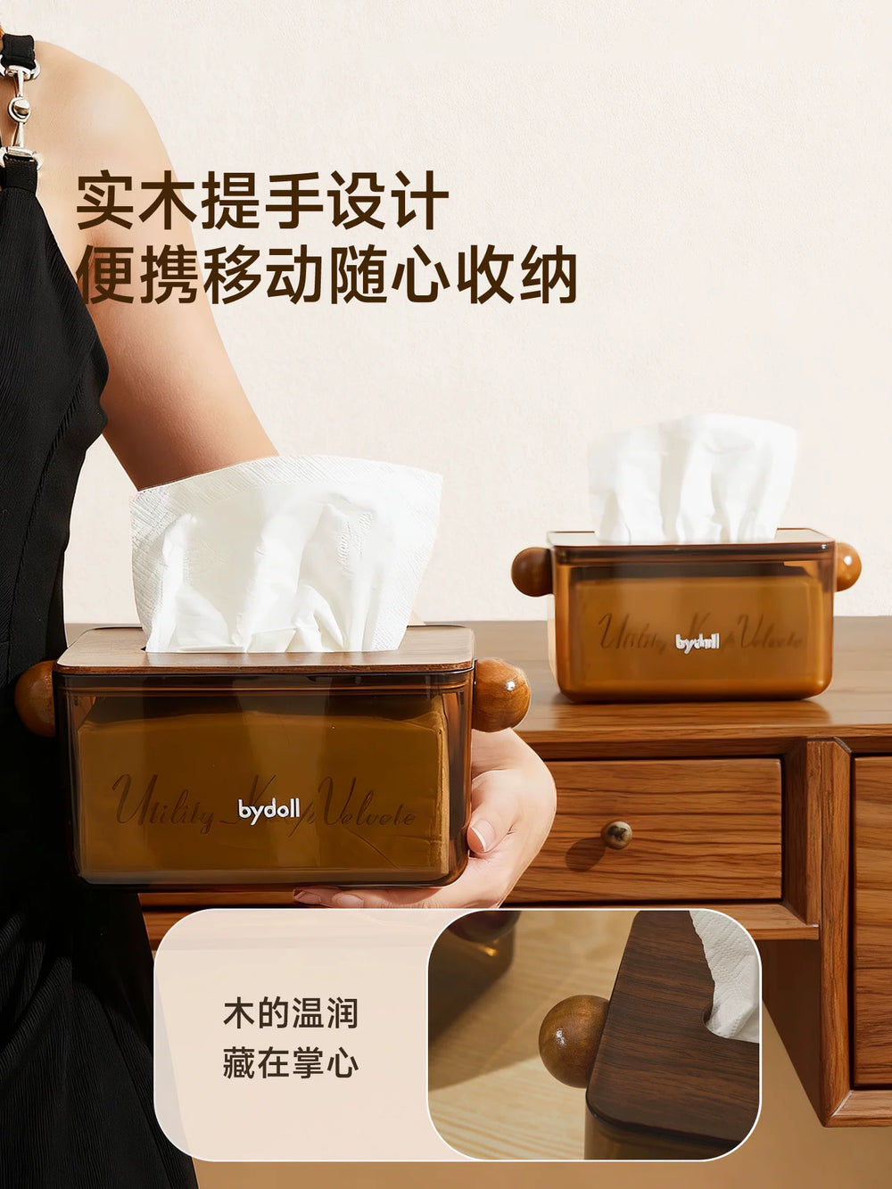 Tissue box, living room tabletop paper box, home medieval coffee table, bedroom spring paper drawer, light luxury and high-end