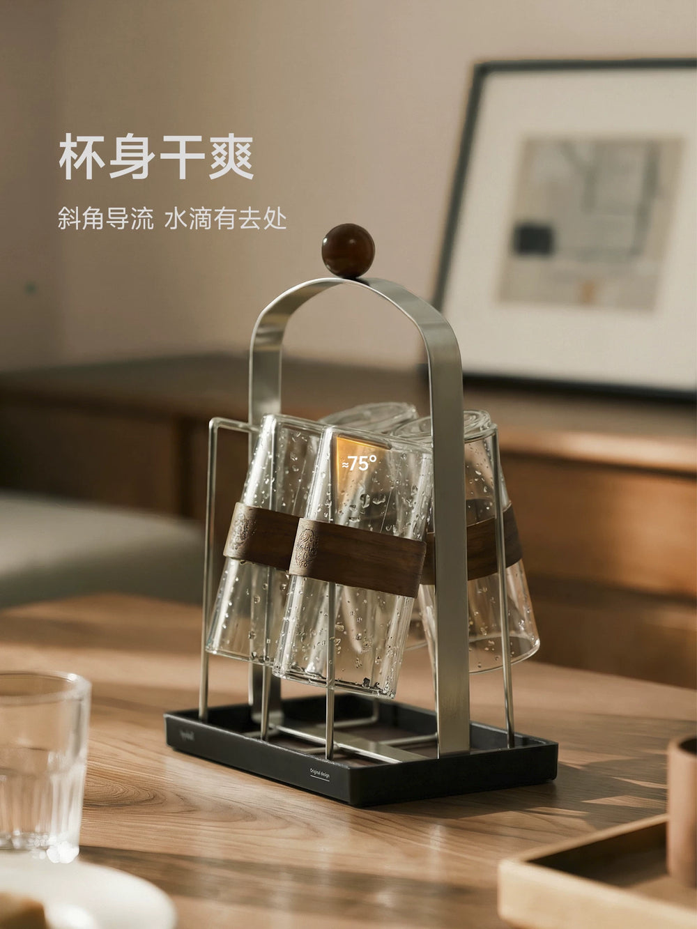 Peninsula Liangpin cup holder, cup storage rack, drain rack, teacup water cup, stainless steel medieval style upside-down shelf