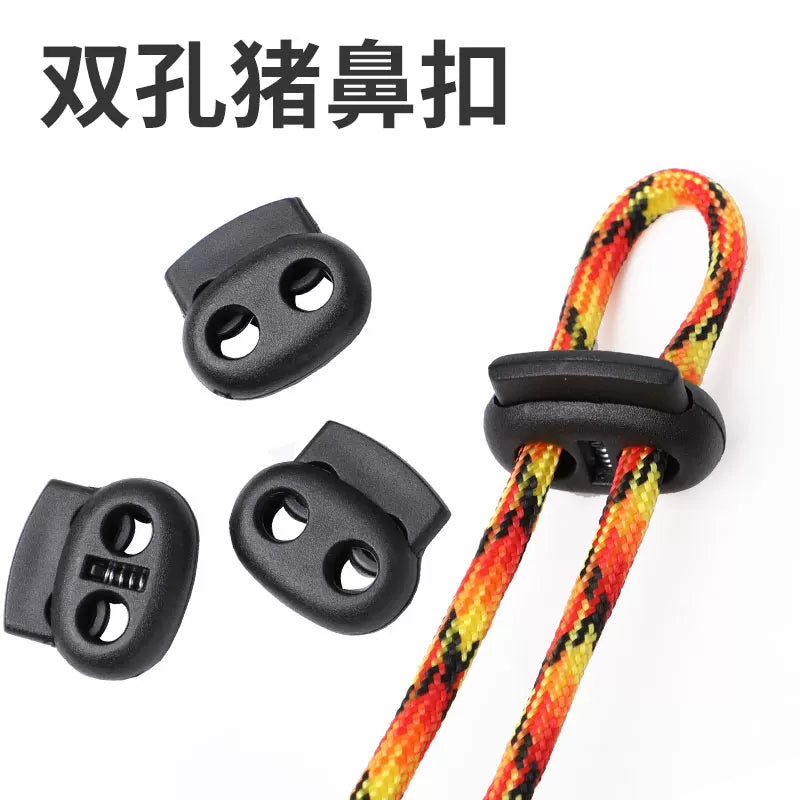 Umbrella rope bracelet adjustment buckle bracelet fixed rope buckle wearing rope buckle flat pig nose buckle