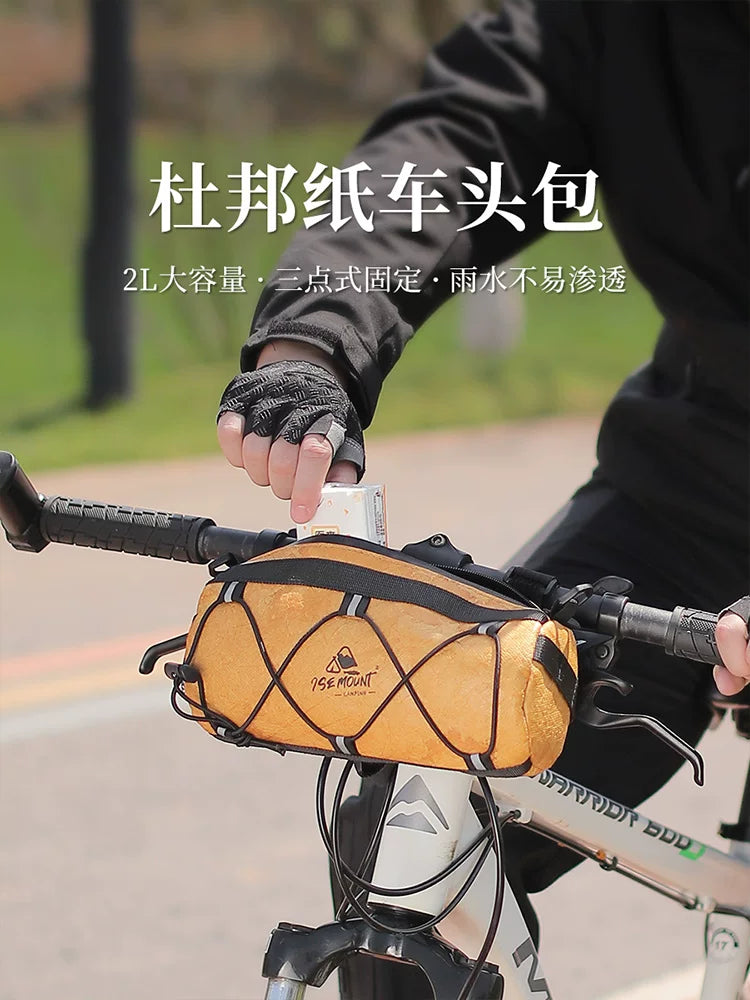 ISMOUNT Bicycle Bag Front Handle Top Tube Bag Dupont Waterproof Front Bag Front Beam Mobile Phone Bag Saddle Bag