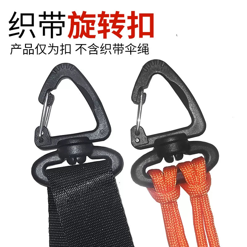 Outdoor paracord braided swivel connection buckle, hook keychain, anti-rope bracelet buckle