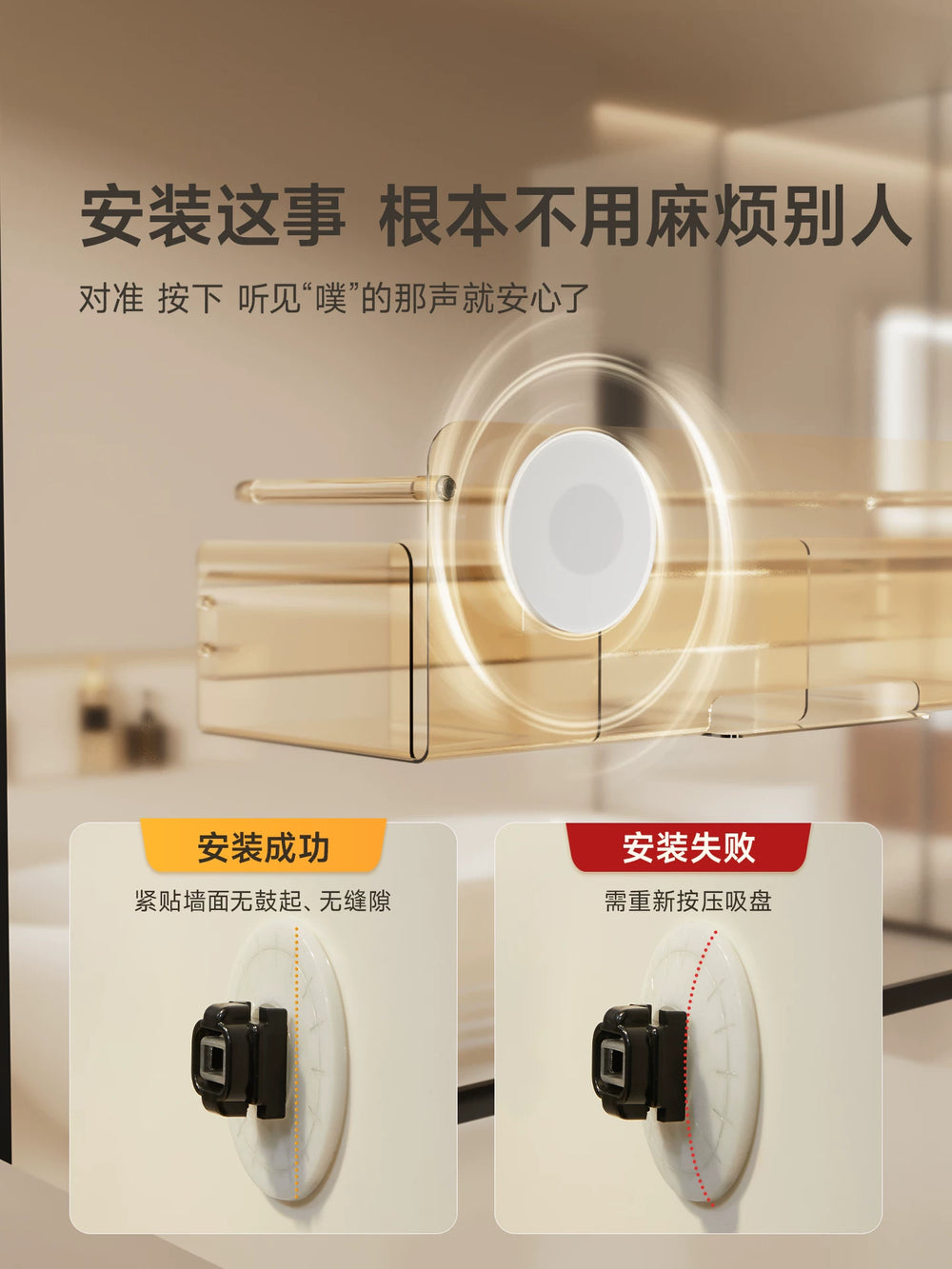Bathroom storage racks, toilet washbasins, suction cup storage racks, walnut free perforation wall storage shelves