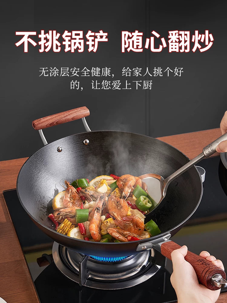 nitrided stainless iron pot round bottom thickened stir-fry pot household gas stove uncoated cyclone pattern non-stick pan high purity iron