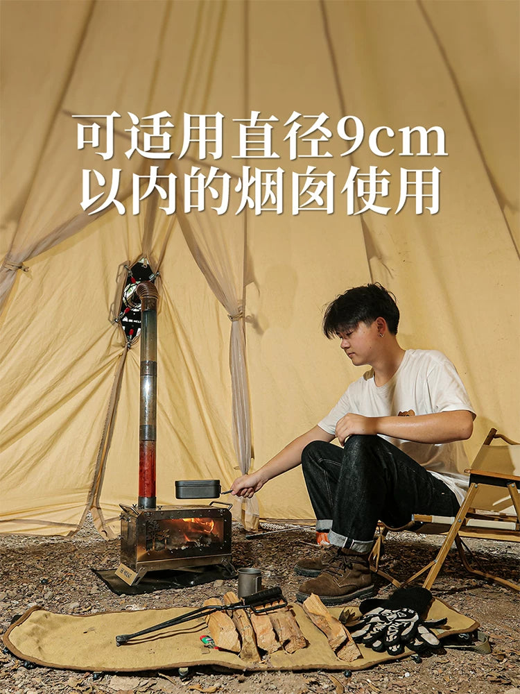Small Island Mountain Outdoor Chimney Anti-scalding Board Camping Tent Aluminum Alloy Smoke Barrel Mouth Accessories Non-Hole Insulation Ring