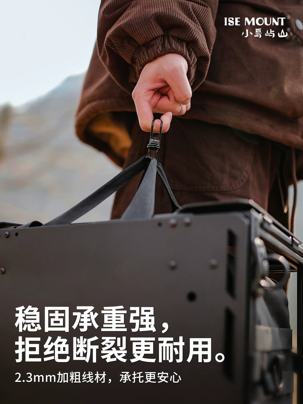 ISMOUNT Spinner Hook Outdoor Camping Metal Storage Buckle Multifunctional S Hook Rack Hook