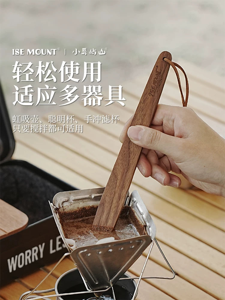 ISEMOUNT Black Walnut Solid Wood Filter Cup Long Stir Stick Creative Home Coffee Cup Pour-over Coffee Stirring Spoon