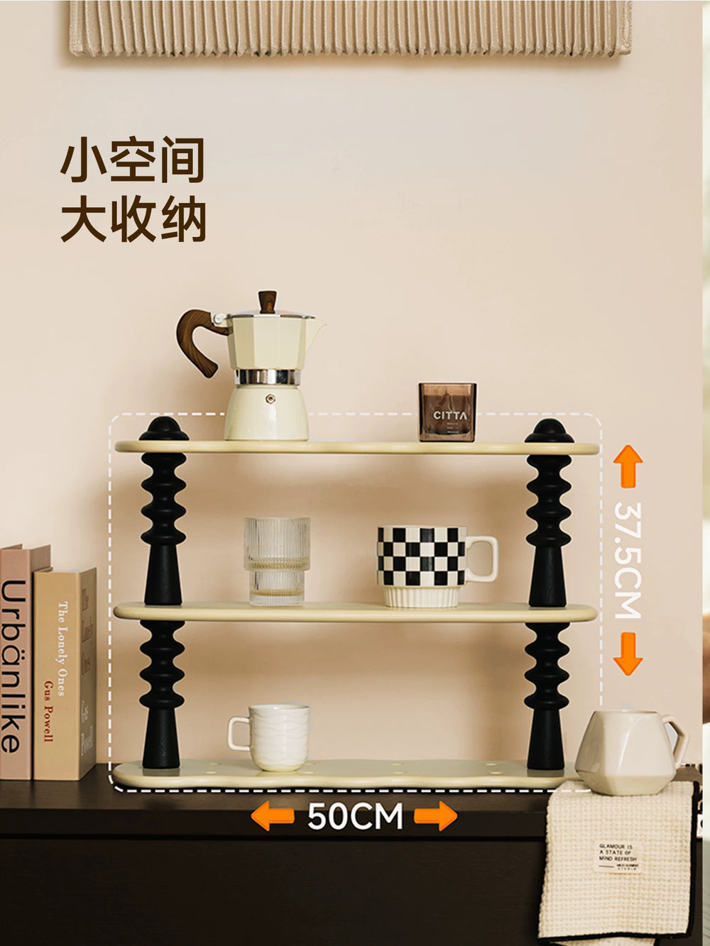 Peninsula Liangpin cup storage rack, desktop water cup holder, bar coffee tea mug, second-hand organizing shelf