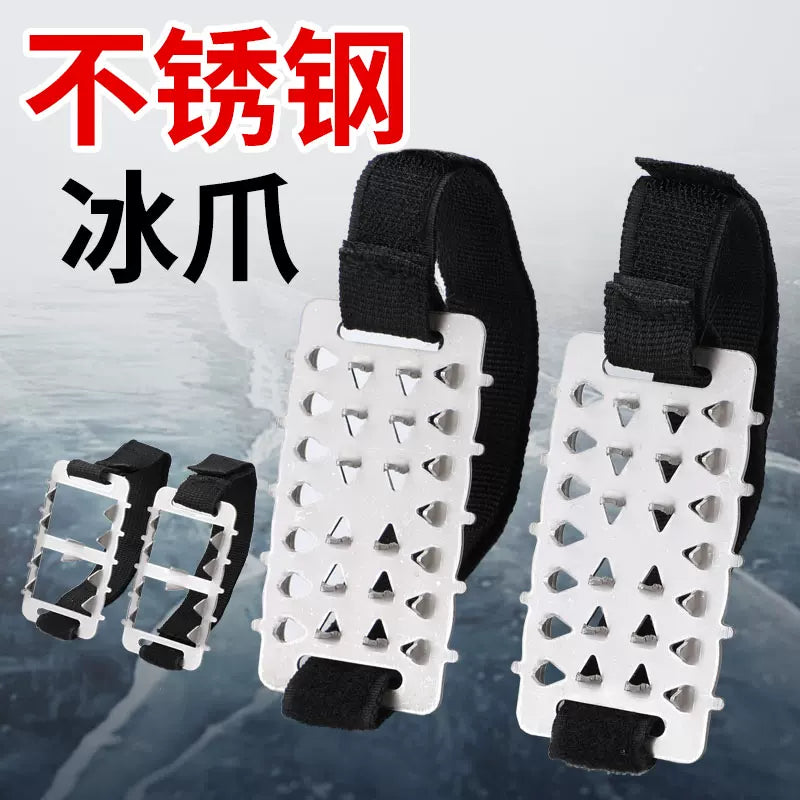 Outdoor men's and women's anti-slip shoe covers, 26-tooth 10-tooth stainless steel anti-drop crampons, Northeast Ice and Snow Road, mountaineering snow spikes