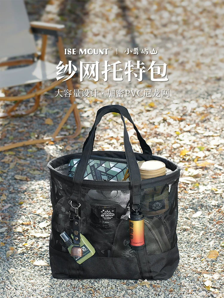 Small Island Hill New Outdoor Mesh Tote Bag Large Capacity Handbag Outdoor Camping Sundries Storage Bag