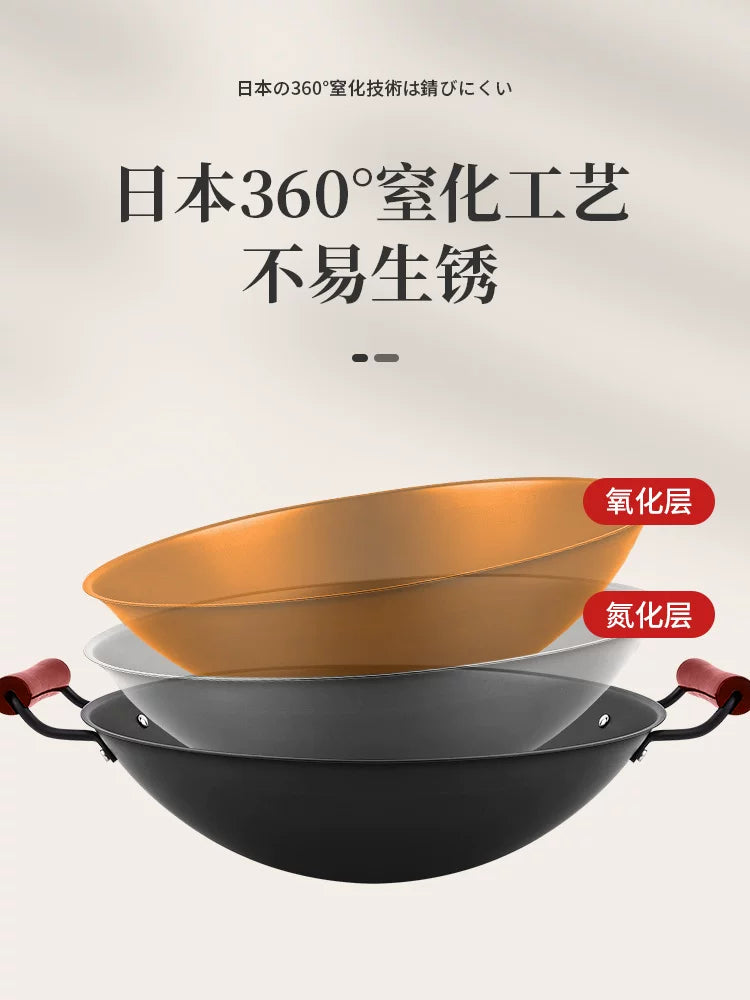 Japanese nitriding process 40cm polar iron amphora wok high purity iron uncoated round bottom household large capacity frying pan