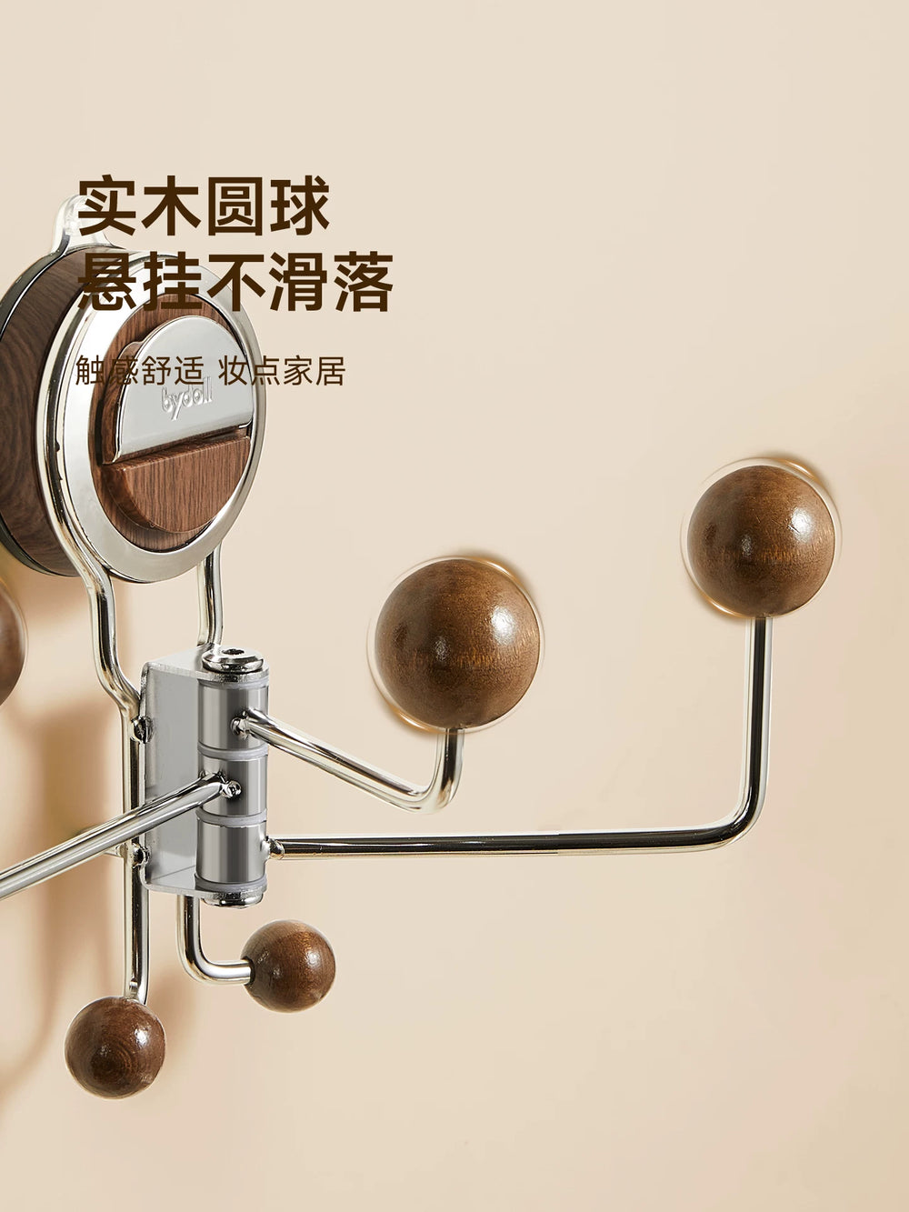 Peninsula BESTORE suction cup kitchen hook rack non-punching multi-functional hanging rod rag wall hanging shelf storage shelf