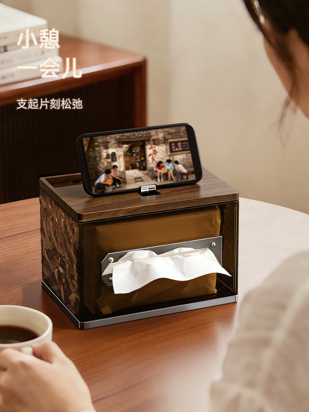 Tissue box, living room desktop paper box, home coffee table, multi-function remote control storage paper drawer box, light luxury and high-end