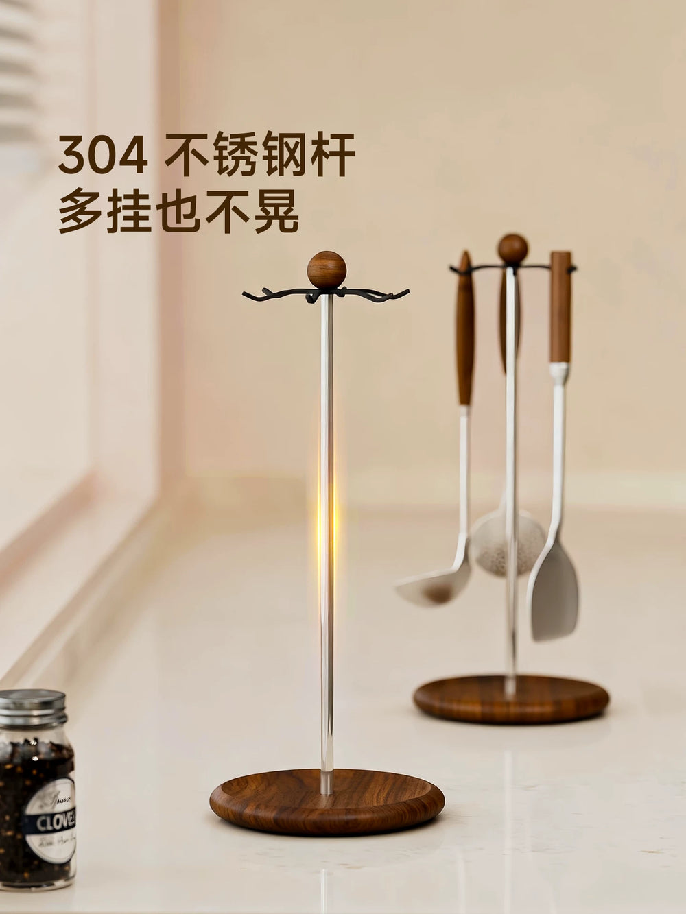 Kitchen countertop hanging spoon spatula shelf stainless steel rotating spatula rack tabletop non-slip soup spoon spatula spoon holder
