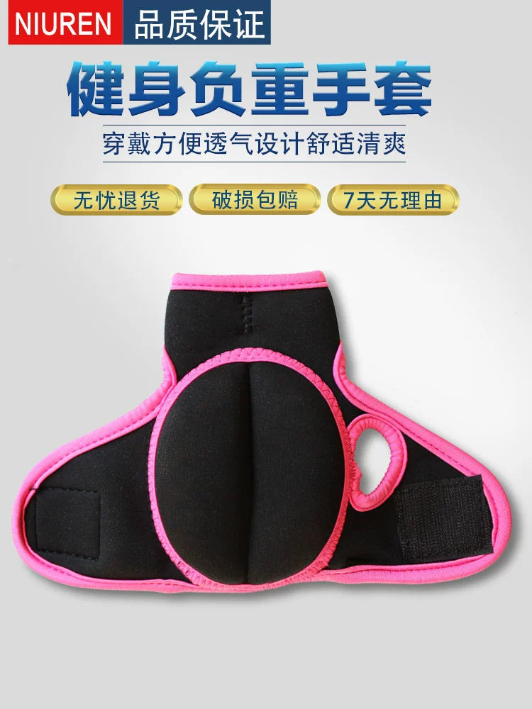 Fitness weights, sandbags, arm strapping, running, sports bracelets, dancing, wrist training, gear, fingers, sandbags, gloves