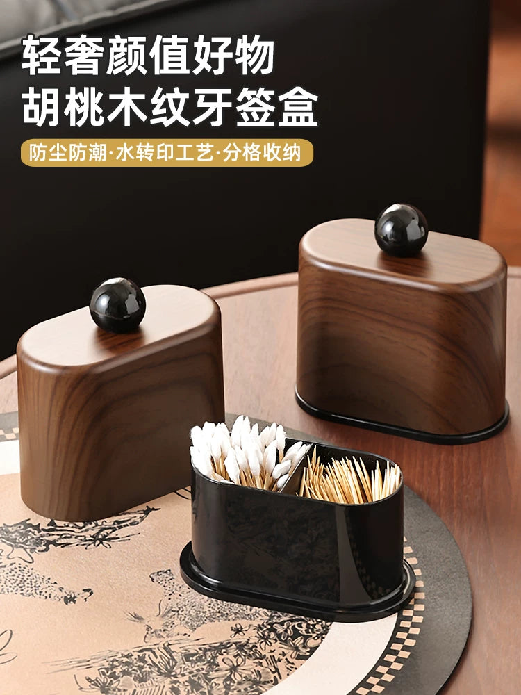 Creative walnut wood grain toothpick box 2025 new household floss 2-in-1 storage tube high-value toothpick jar Y