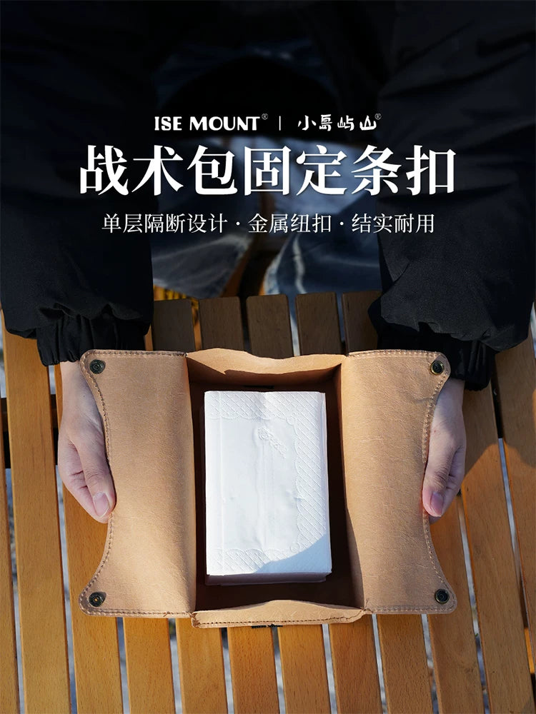 Small island mountain car mount hanging paper bag rear armrest box washable Kraft paper adjustable strap tissue box
