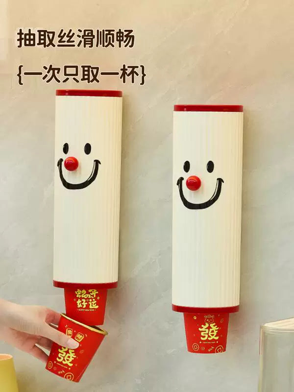 Disposable cup picker, wall-mounted paper cup, water cup storage box, smiley cup rack, storage rack, dustproof artifact