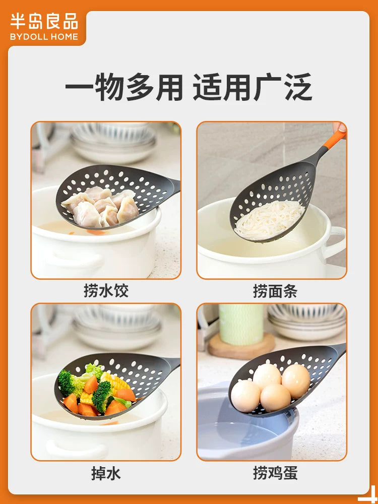 Peninsula Liangpin Kitchen Big Colander Household Dumpling Scoop Filter Leaky Mesh Fence Long Handle Drain Scoop Scoop Artifact