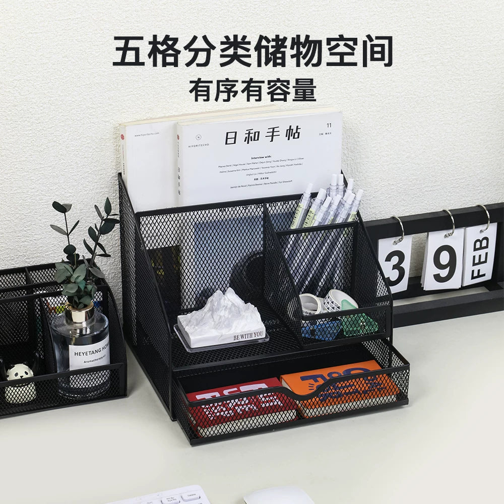 Metal file frame, file shelf, office multi-layer file storage box, bookshelf, vertical document frame, pen holder, large capacity