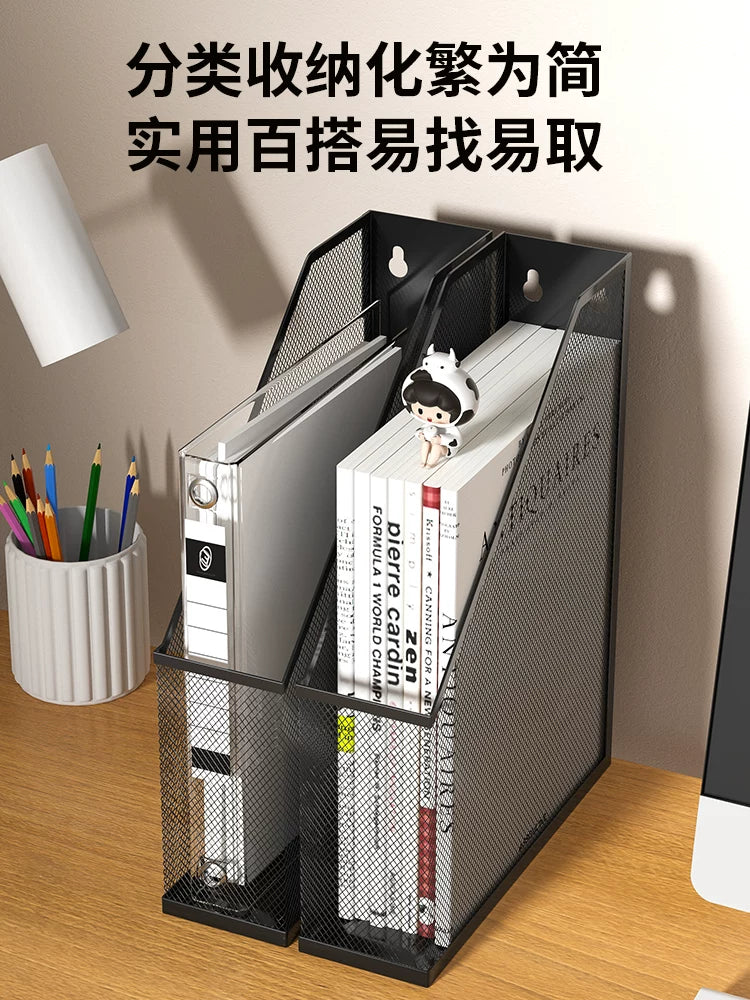 Single metal file box, multi-functional iron materials finishing storage rack, desktop office file storage box, magazine box, student book standing openwork document rack, wall-mounted office stationery