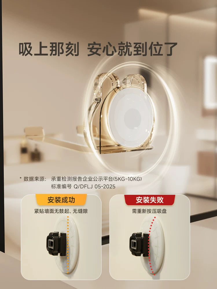 Peninsula good hair dryer stand, suction cup, hair dryer, wall hanging, non-punching storage rack, bathroom hair dryer hanging shelf