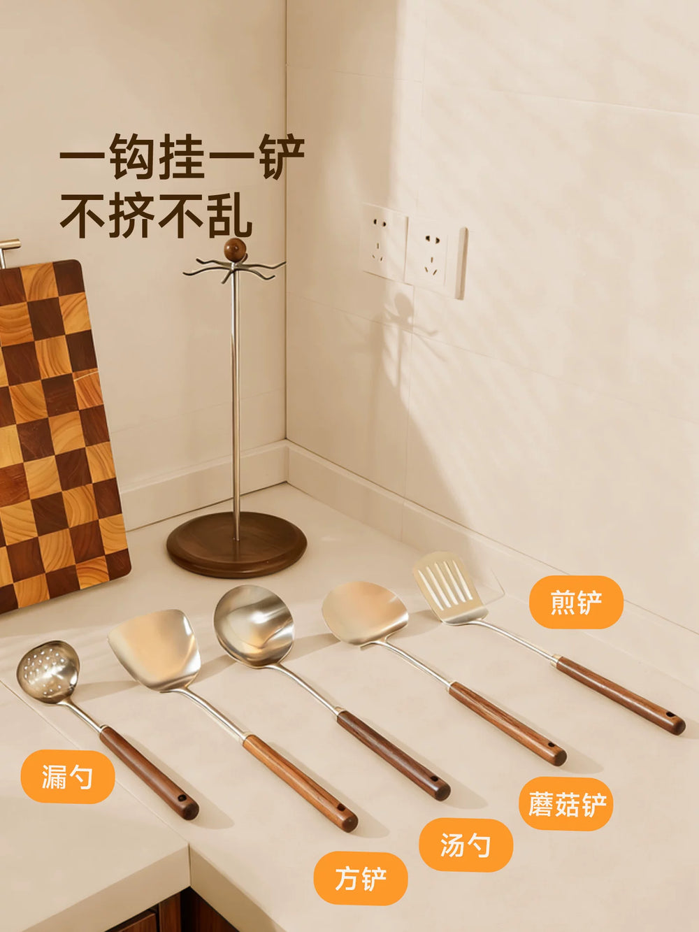Kitchen countertop hanging spoon spatula shelf stainless steel rotating spatula rack tabletop non-slip soup spoon spatula spoon holder