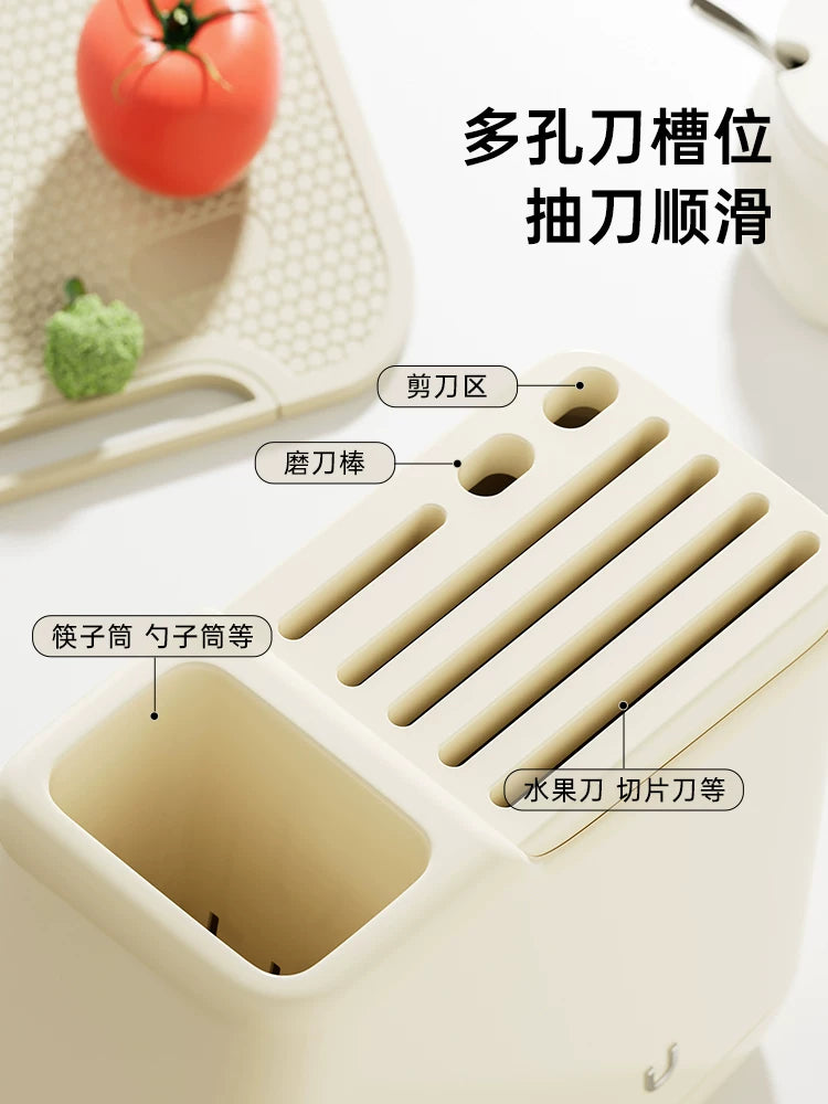 Knife holder storage rack countertop multifunctional kitchen 2023 new chopstick holder integrated storage box household kitchen knife holder Y