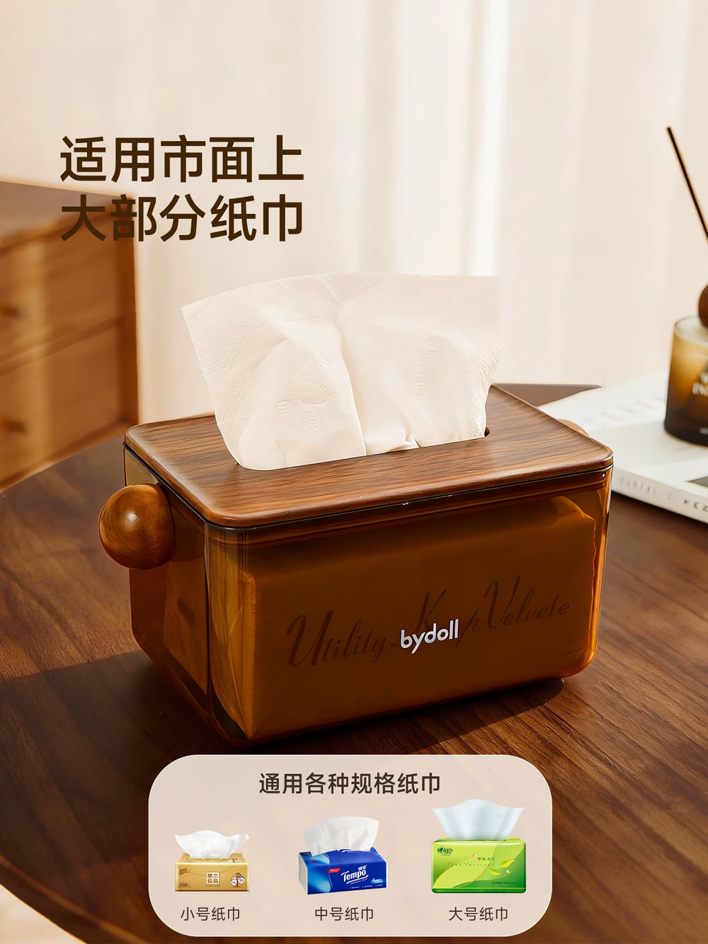 Tissue box, living room tabletop paper box, home medieval coffee table, bedroom spring paper drawer, light luxury and high-end